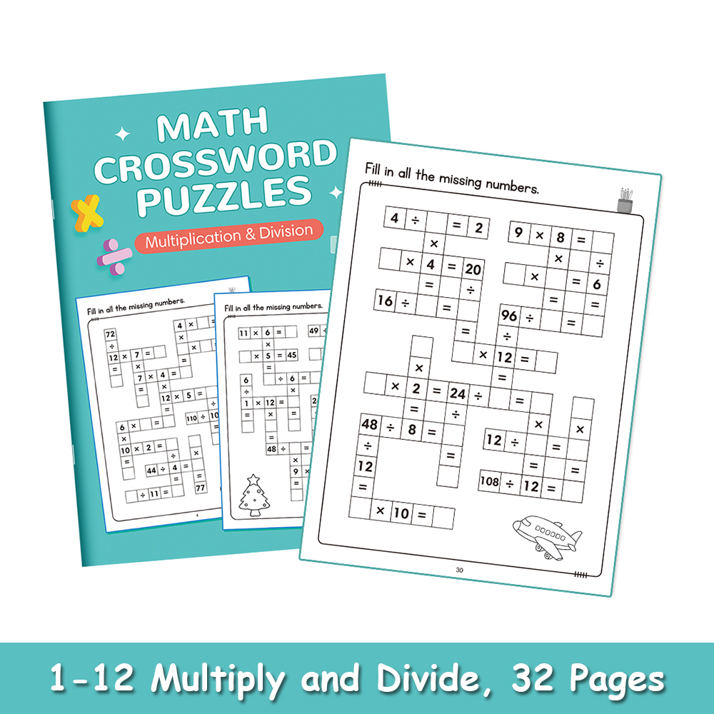Sight Word Game - لعبة ألغاز Math CrossWord: 1-12 الضرب