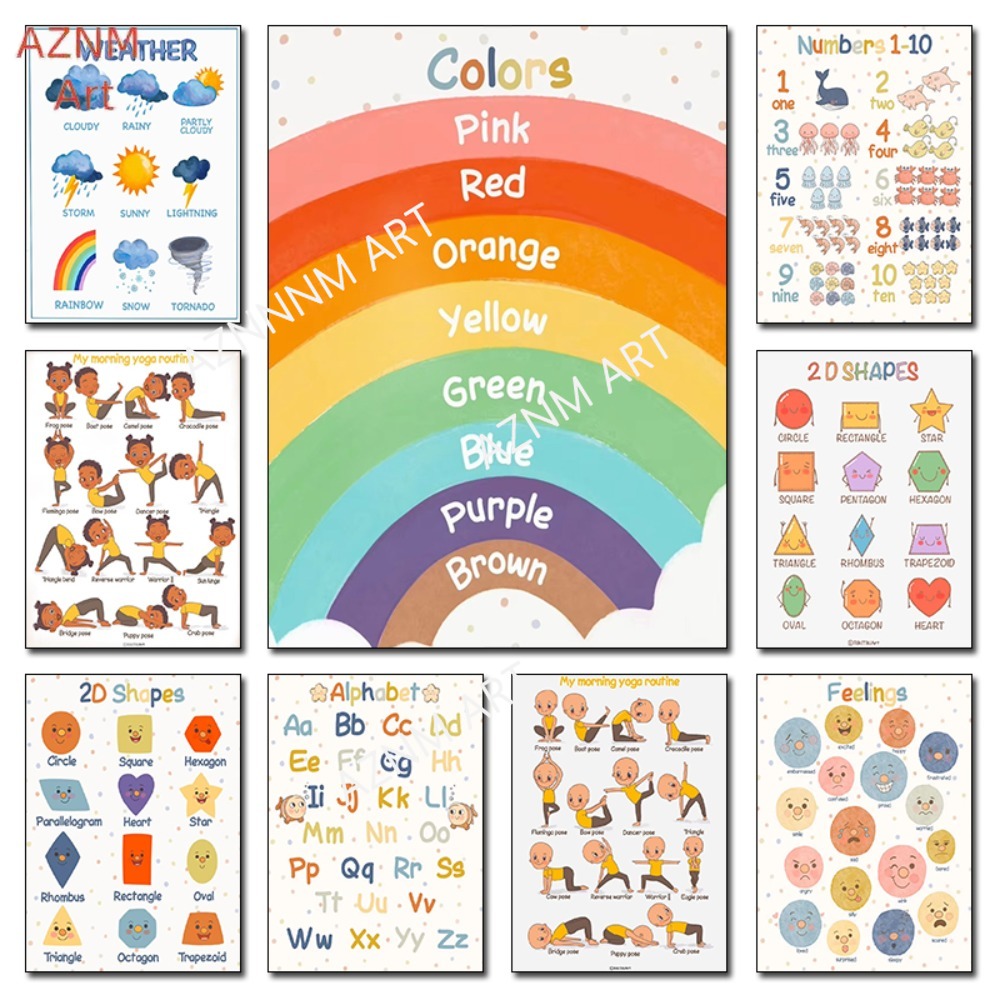 Kids Yoga Education - 1 قطعة ، مونتيسوري التعليمية للأطفال