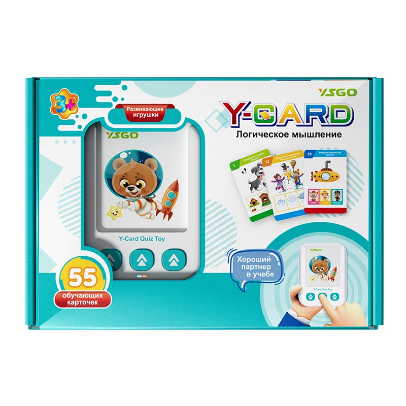 Sight Word Game - بطاقات فلاش ناطقة روسية، لعبة حسية،