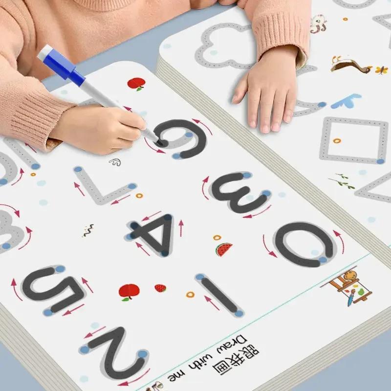 مصنف التتبع السحري كتب مونتيسو - مراجعة Kids Education Laptop وسعره