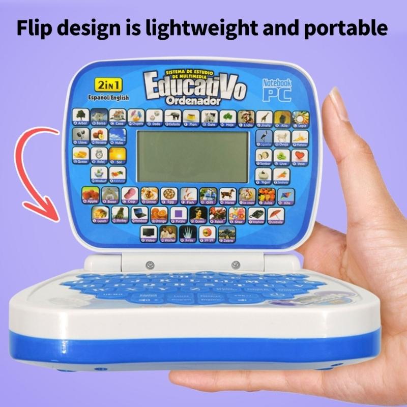 آلة تعلم اللغة الإسبانية المدم - مراجعة Kids Education Laptop وسعره