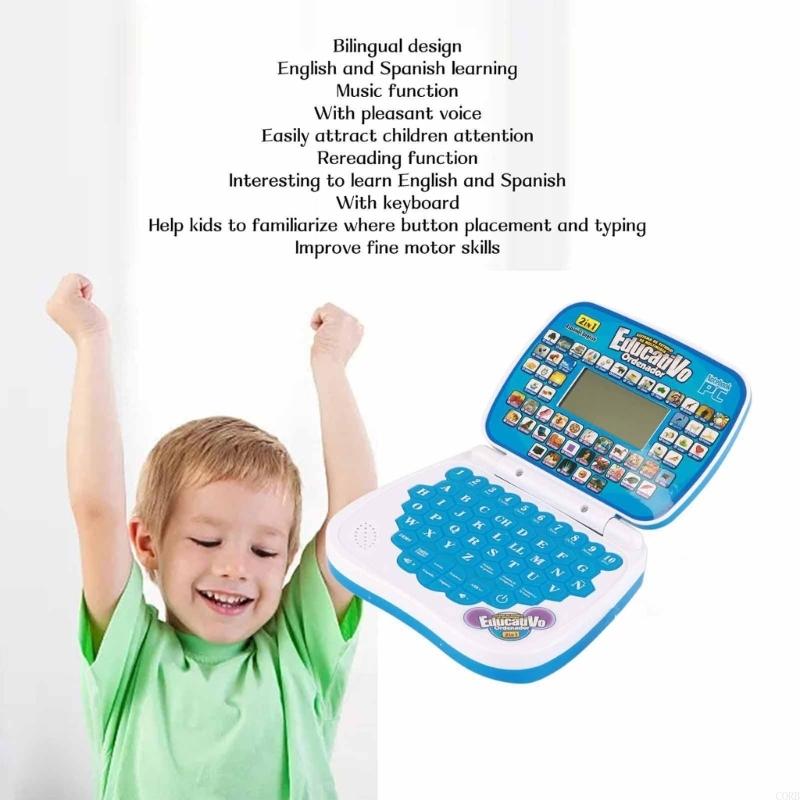 آلة تعلم اللغة الإسبانية المدم - مراجعة Kids Education Laptop وسعره