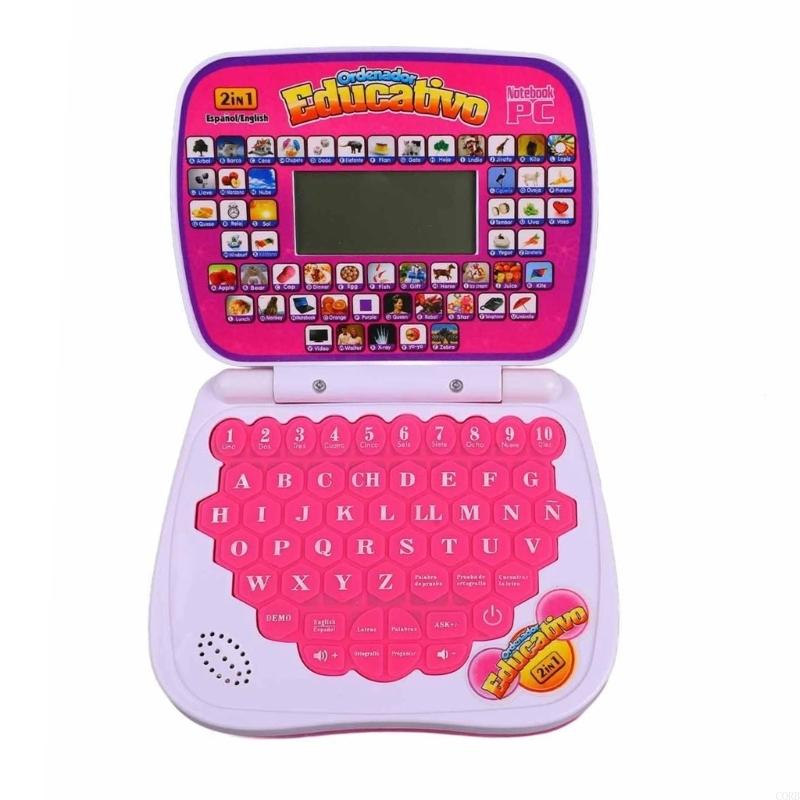 آلة تعلم اللغة الإسبانية المدم - مراجعة Kids Education Laptop وسعره
