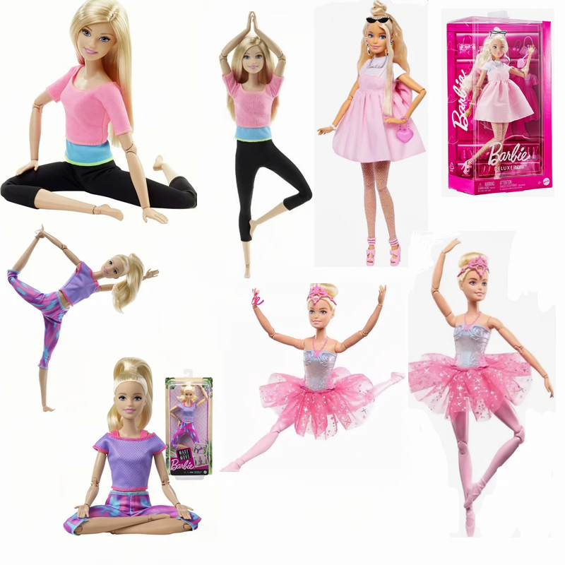 دمية باربي الأصلية لليوجا، أنم - مراجعة Kids Yoga Education وسعره