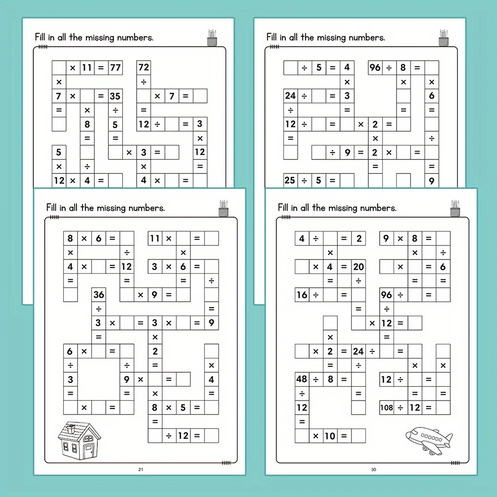 لعبة ألغاز Math CrossWord: 1-1 - مراجعة Sight Word Game وسعره