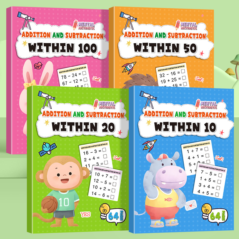 64 صفحة من تمارين الرياضيات ال - مراجعة Kids Education Laptop وسعره
