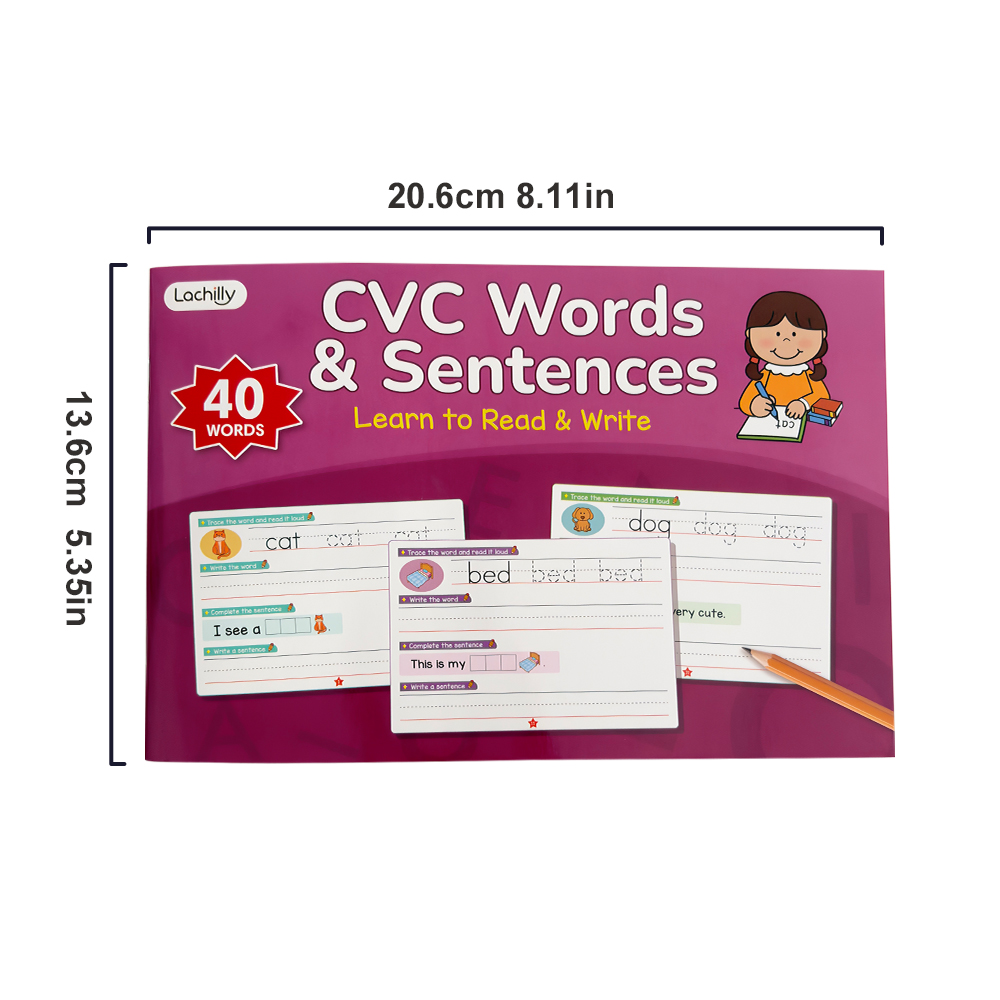 كتاب تمارين الكلمات والجمل الإ - مراجعة Sight Word Game وسعره
