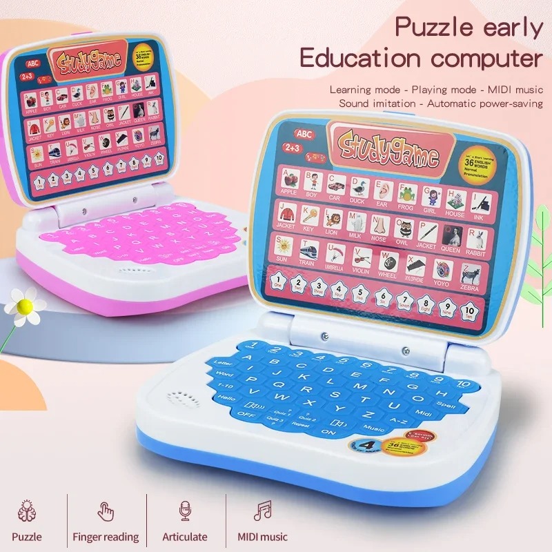 لعبة تعليمية على شكل كمبيوتر م - مراجعة Kids Education Laptop وسعره