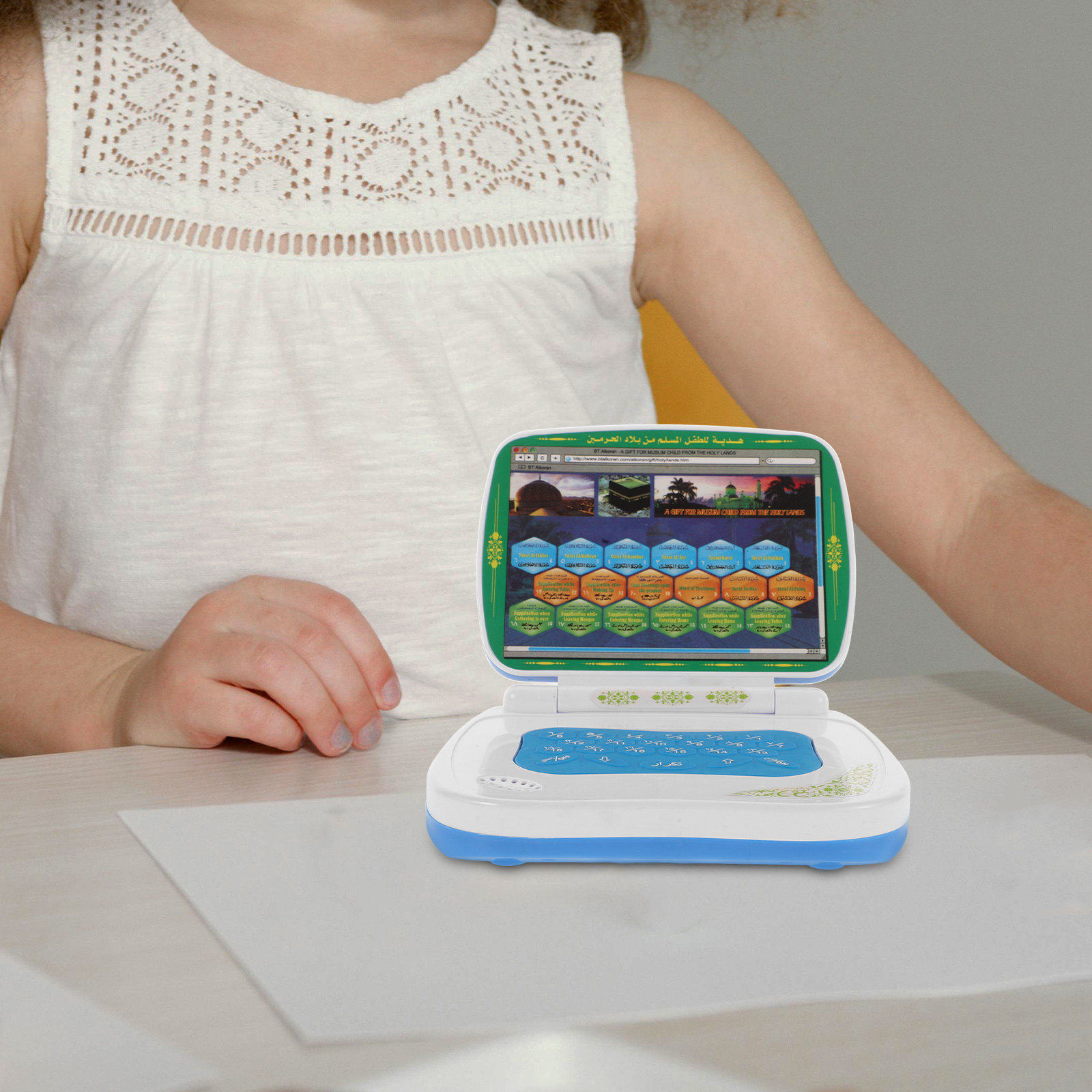 جهاز تعليمي قابل للطي يعمل بال - مراجعة Kids Education Laptop وسعره