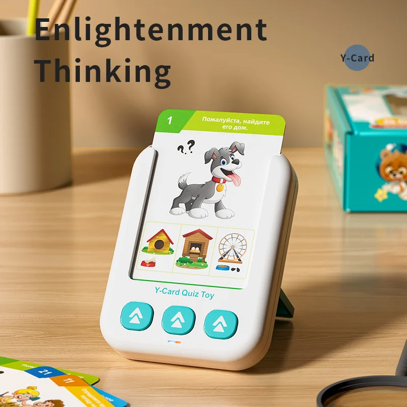 بطاقات فلاش ناطقة روسية، لعبة  - مراجعة Sight Word Game وسعره