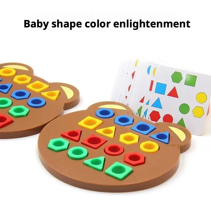 لعبة فرز الأشكال الهندسية من م - مراجعة Kids Educational Gadget وسعره